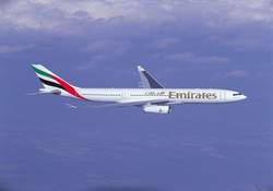 Emirates Bağdat'a uçacak...