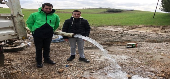 MASKİ’den Tekelioğlu’na Yeni Sondaj