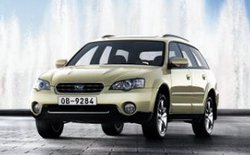 Subaru İdeali Gerçekleştirdi