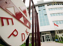 Cezaların Sorumlusu EPDK'dır