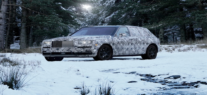 Rolls-Royce'un Yeni Suv Aracının Adı Cullinan