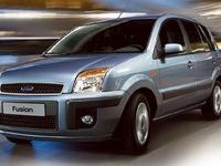 "Ford’ta Üretim Durmaz"