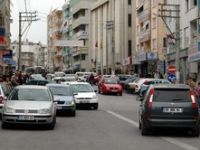 İzmir Depremi Açıklaması