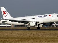 Onur Air’in 2005 “En”Leri