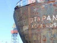 Otapan Çeşme Açıklarında Bekliyor