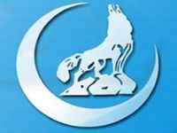 Ülkü Ocağından Konferans