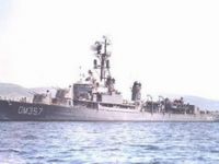 Tcg Muavenet, Aliağada Sökülecek